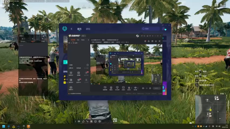 【2022-11-08 07点场】主播阿郎：长沙街唱320155