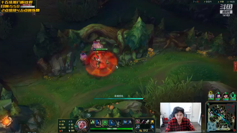 【2022-11-08 15点场】草莓：草莓：备战德杯 训练赛拉满