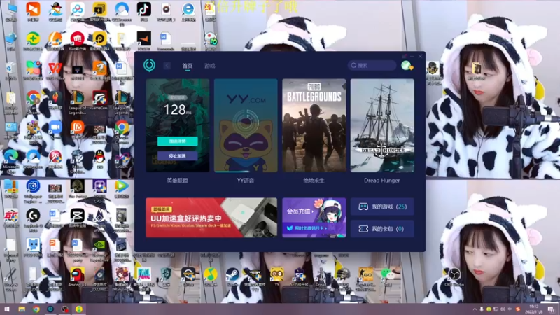 【2022-11-08 16点场】我就是图图阿：图图历险记 89466