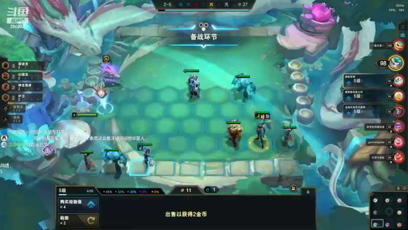 【2022-11-08 14点场】卑微小泽丶：泽：今天上分好日子