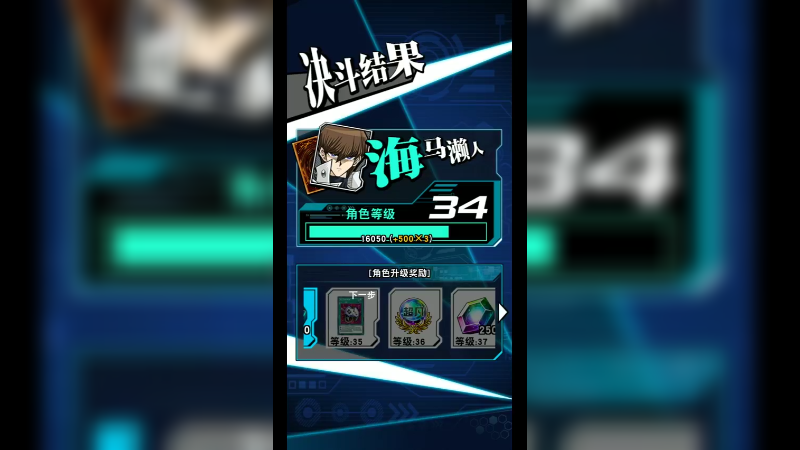 游戏咚咚36-823