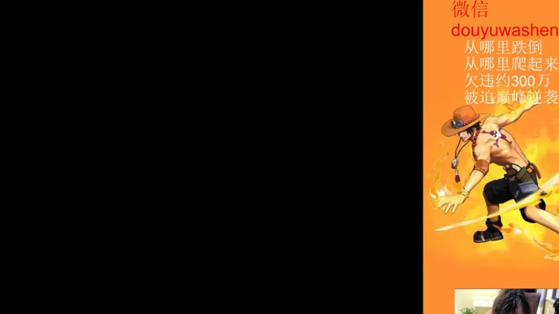 【2022-11-08 17点场】小小青蛙笑i：被迫今年年底逆袭主播，请记住我 我叫青蛙