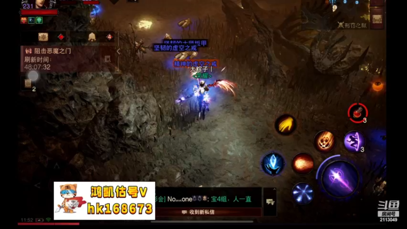 【2022-11-08 11点场】紫灵z：紫灵：刷本转运！