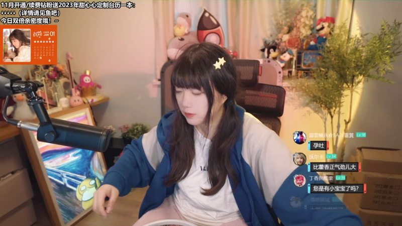 【互动派对】甜心战士的精彩时刻 20221108 12点场