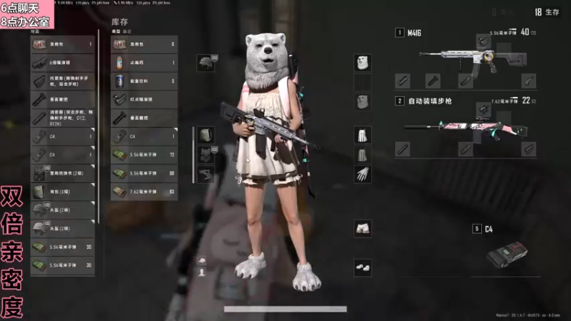 【2022-11-07 21点场】若若跑的贼快：小若同学6:30来上班