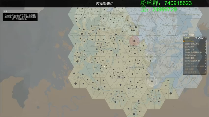 【2022-11-07 15点场】重金难求一杯水：阿水牌散兵坑