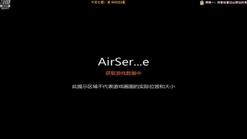 【2022-11-08 11点场】AQ丶果粒：♡甜心狙击手♡