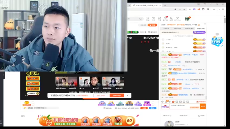 【2022-11-07 22点场】洪湖小肖：今天3点开