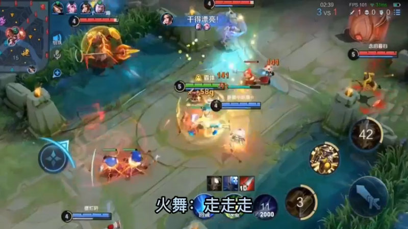 专治低音炮