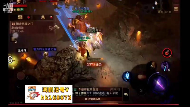【2022-11-08 09点场】紫灵z：紫灵：刷本转运！