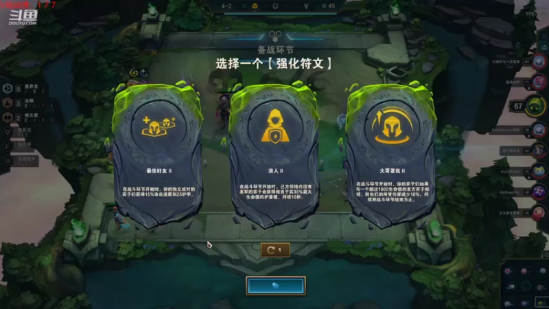 【2022-11-08 00点场】教练JoKer：恭喜DRX，赛后简评视频已更