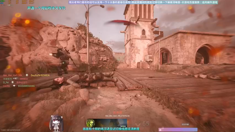 【2022-11-06 22点场】Biu十香：✨斗鱼第一画质✨使命召唤19✨逃离塔科夫