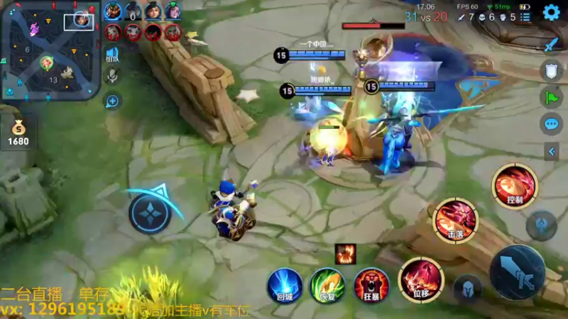 【2022-11-08 02点场】A老回：有车位职业带粉野王