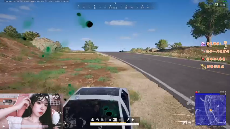 【2022-11-06 21点场】觉早早OvO：早早：嘀嘀嘀来上车