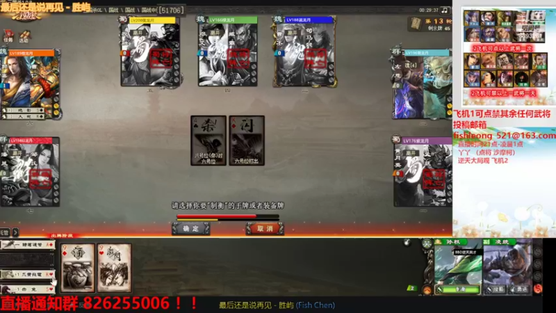 【2022-11-08 01点场】BBD逆天英才：国战原来这么好玩？！