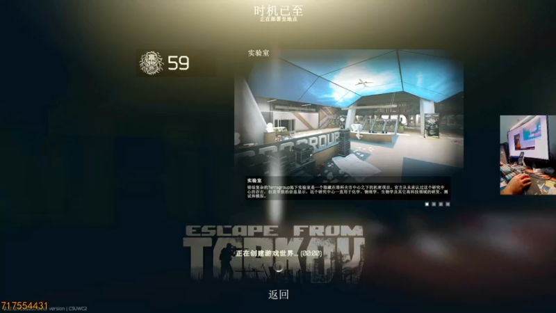 【2022-11-07 21点场】文化人老七：近战击杀世界第一