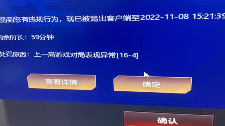 回去看具体事情