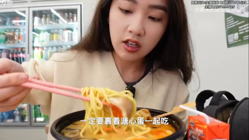 【2022-11-08 03点场】胖胖灬：胖胖OB：DRX强，S13赛季转会期了