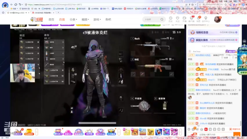 【2022-11-08 04点场】亲亲不小心：【双倍亲密】日落归山海 陪伴成告白