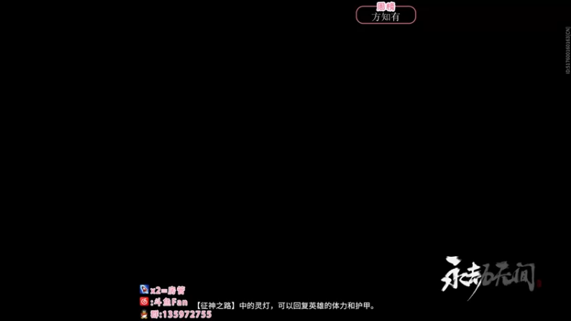 【2022-11-06 20点场】NRK丶反神：征神之路！