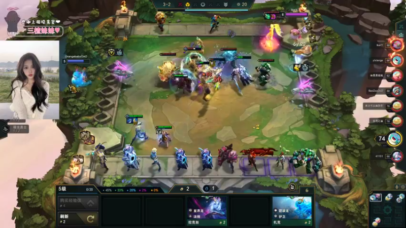 【2022-11-07 21点场】OrangebabyOAO：橘:一定要哥哥吗姐姐不行吗