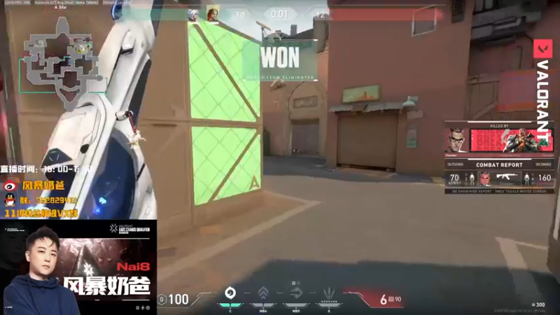 【2022-11-08 19点场】风暴奶爸Nai8：【奶爸】复建