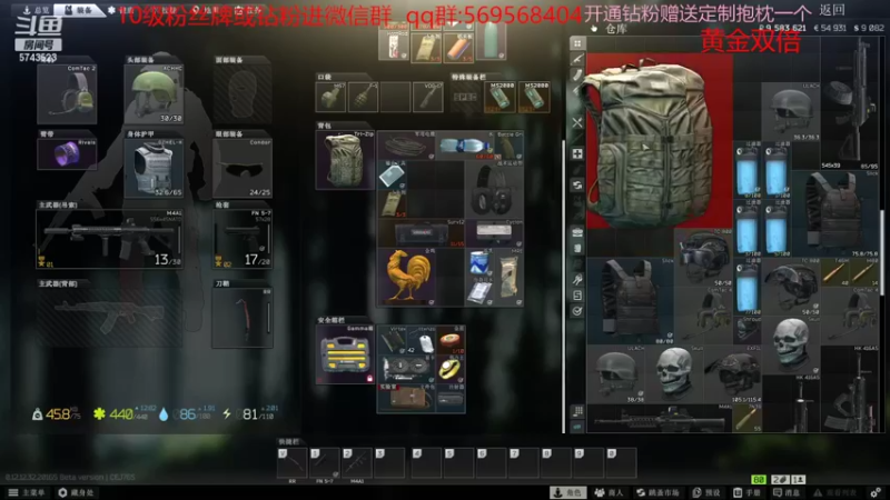【2022-11-08 00点场】彭皮皮丶：黄金双倍⭐娱乐主播！