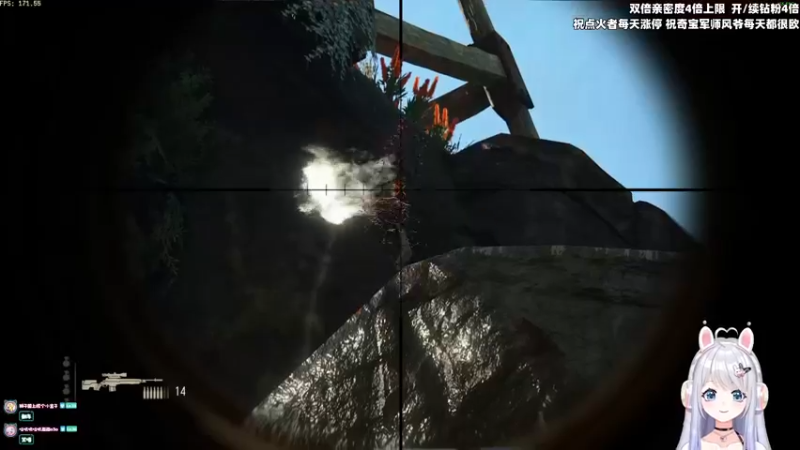 【2022-11-08 17点场】小盒子u：双倍亲密度4倍上限·-·新人主播！