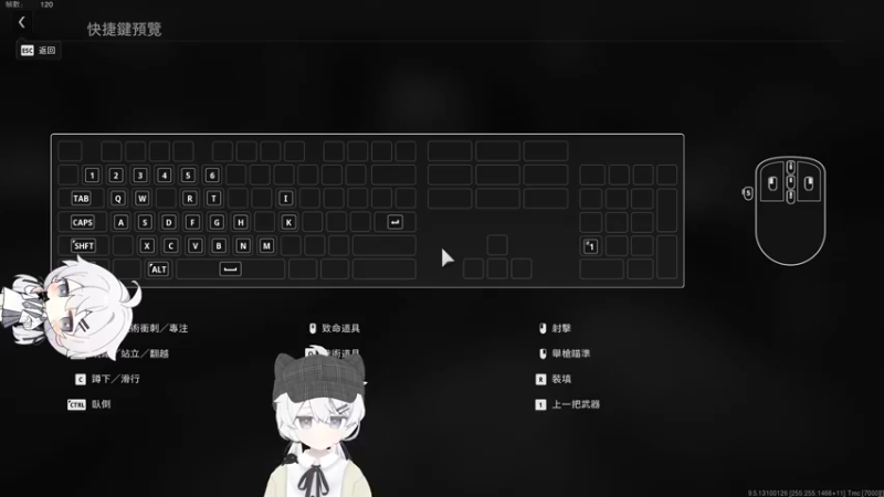 【2022-11-07 21点场】Piper派酱：PC世界首颗核弹