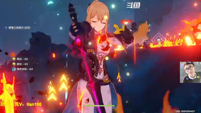 【2022-11-08 11点场】賤丶大骚賤：老玩家回归求指教！