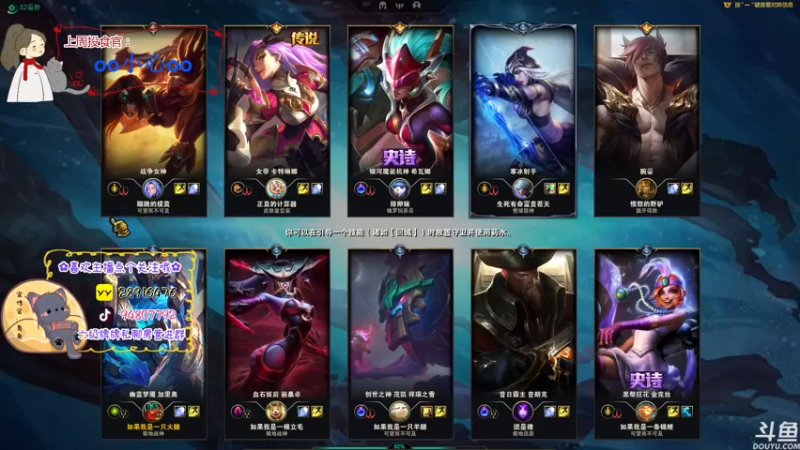 【2022-11-08 00点场】哦呦orz：【小奶团】你们的表情包又来了