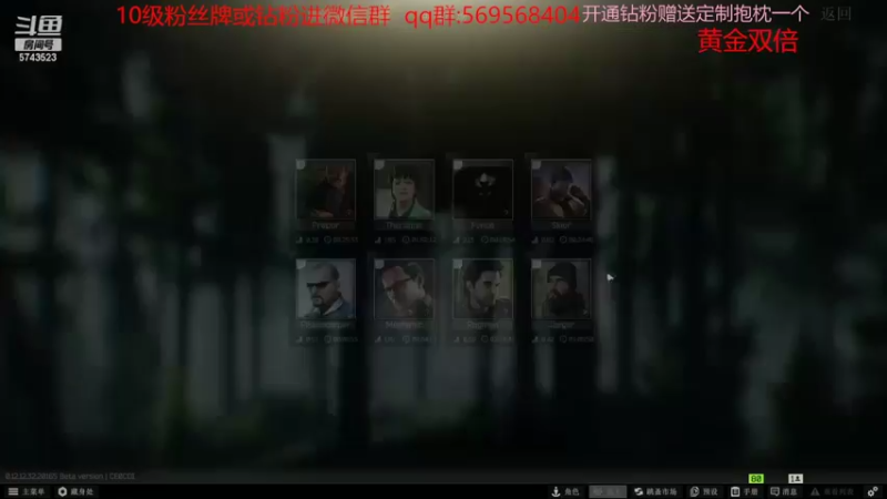 【2022-11-08 02点场】彭皮皮丶：黄金双倍⭐娱乐主播！