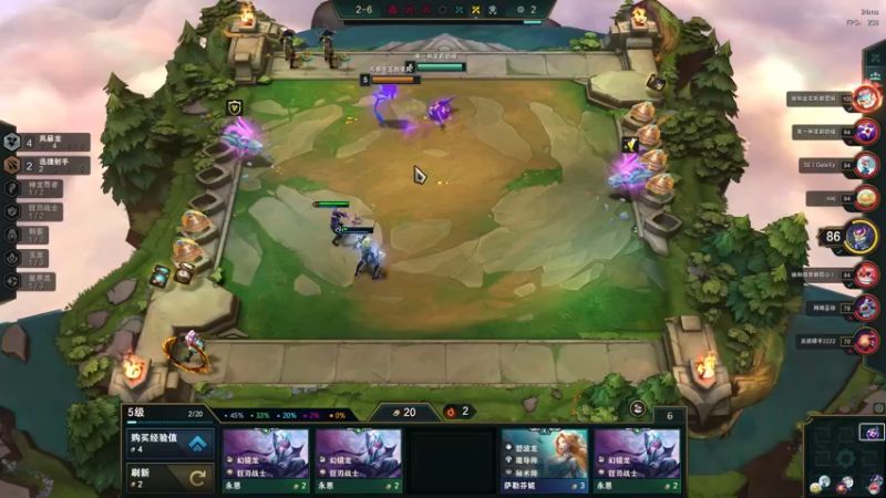 League of Legends (TM) Client 2022-11-01 13-58-40
