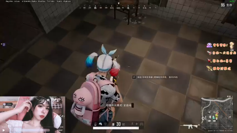 【2022-11-06 19点场】觉早早OvO：早早：嘀嘀嘀来上车