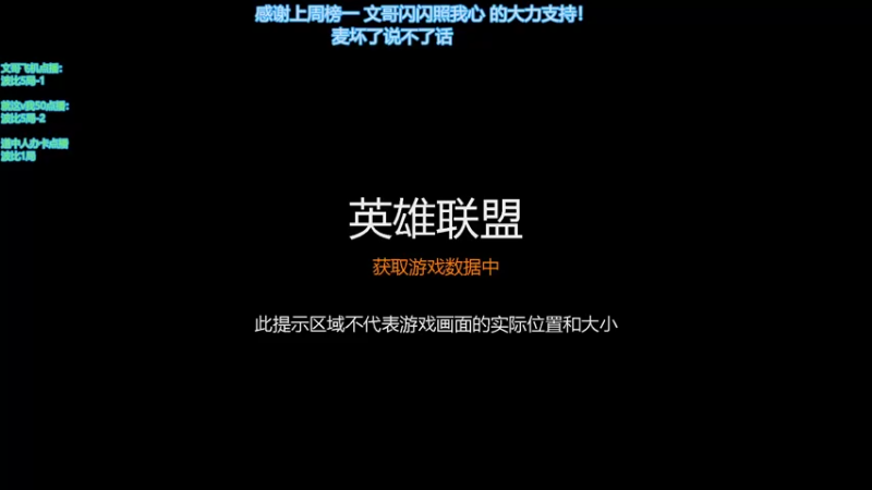 【2022-11-08 17点场】波比腿短锤子长i：帮粉丝上大师！（骄傲）