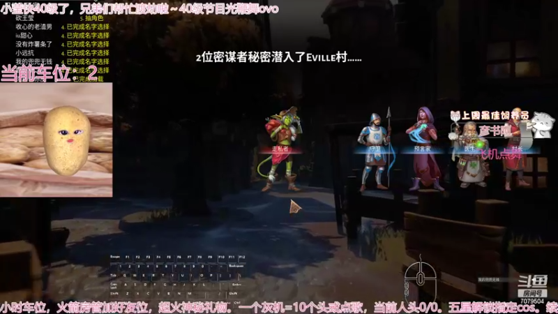【2022-11-06 22点场】美女小莹：有车位  我要怎么做才拿下你呢我的少爷？