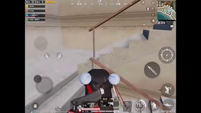 极速模式 精彩击杀