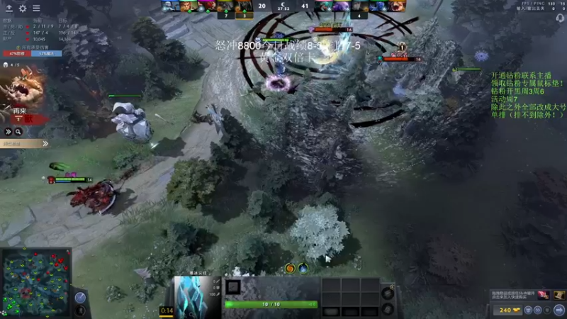 【2022-11-08 14点场】李哥Lrc：纯粹DOTA！怒冲大号单排！