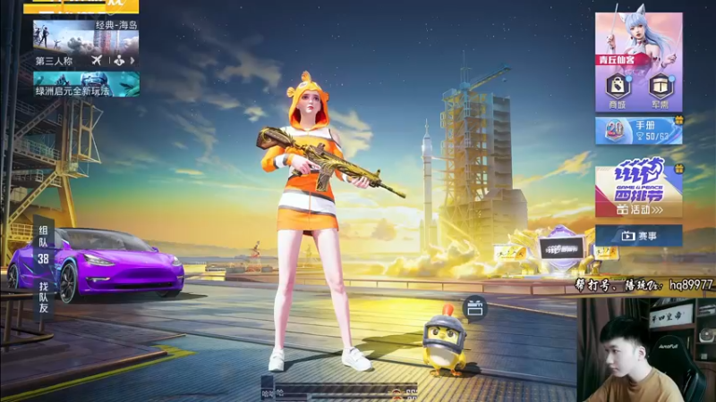 【2022-11-08 10点场】Dy合群：【1喂4】不强请举报！