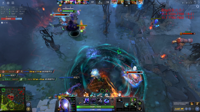 【DOTA2】inflame丶hyz的精彩时刻 20221108 01点场