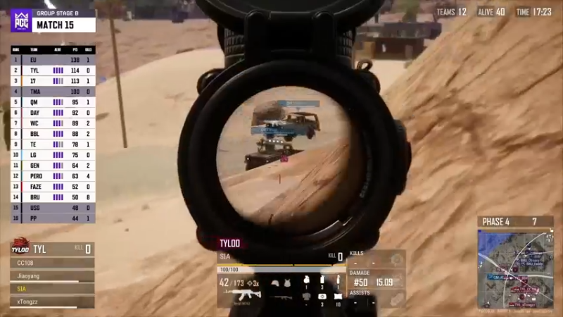 【2022-11-08 00点场】4AM小海xx丶：【2022PGC】TMA战队视角