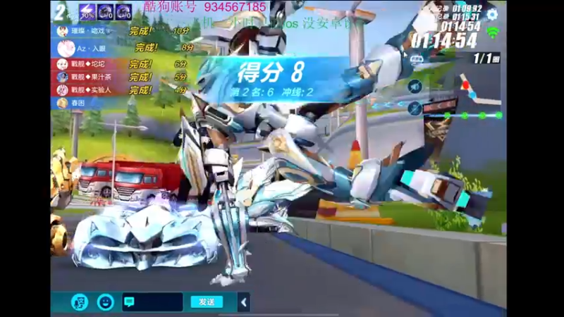 【2022-11-07 22点场】飞车计时k神：一把不输排位赛！