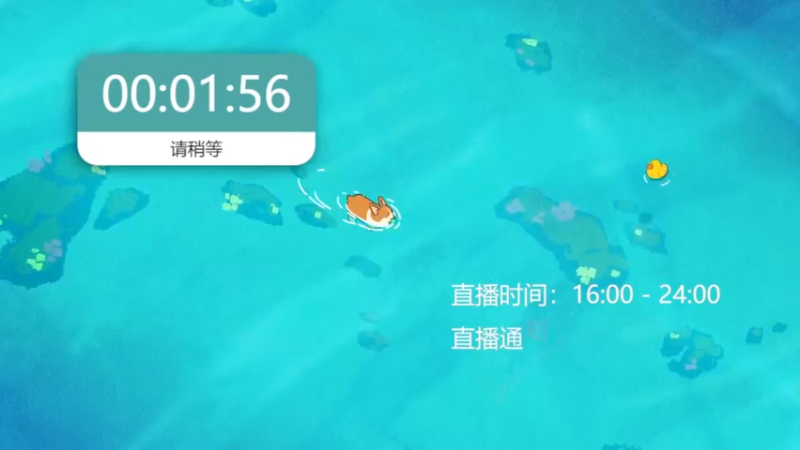 【2022-11-07 17点场】丨绅士瑄丨：【绅士瑄】玩游戏嘛，就是要开心~