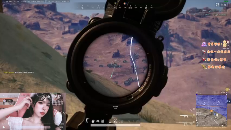 【2022-11-04 19点场】觉早早OvO：大家快来跟我玩~