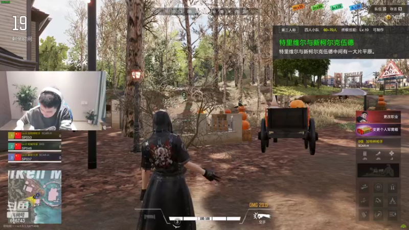 【2022-11-08 07点场】zzc啊哦额：召唤师峡谷随便杀杀~