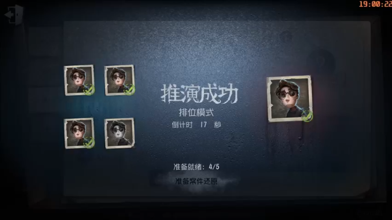 【2022-11-07 19点场】jdzlb.