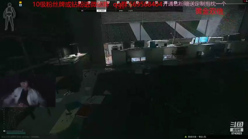 【2022-11-06 18点场】彭皮皮丶：黄金双倍⭐娱乐主播！