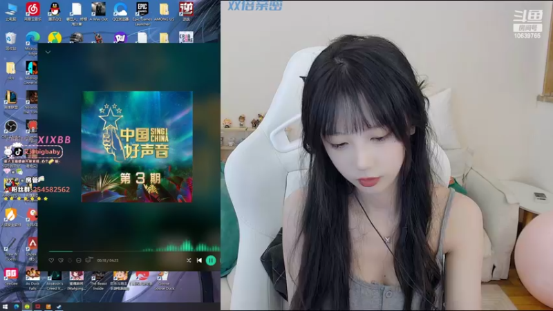【2022-11-07 18点场】艾琳bigbaby：【双倍】一个温柔的主播