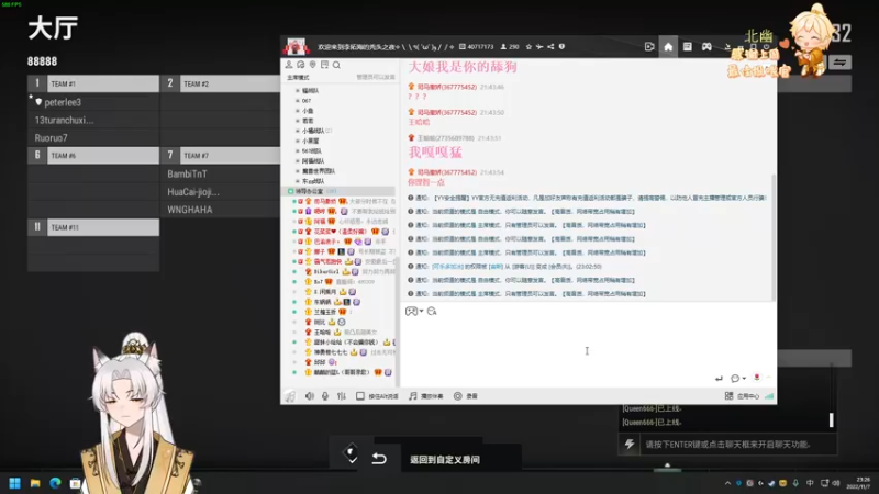 【2022-11-07 23点场】阿福Afuuu：【钻石双倍！】小福茶馆，勤能补拙！！