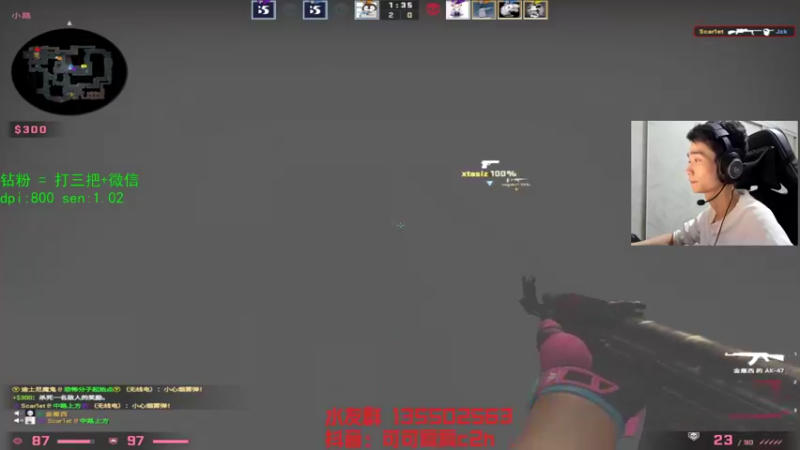 【2022-11-06 18点场】可可爱爱c2h：【c2h】心心念一个月的 剑匠FX0